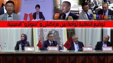 صورة بالفيديو: توقيع اتفاقية توأمة بين مراكش و “سوتزو” الصينية